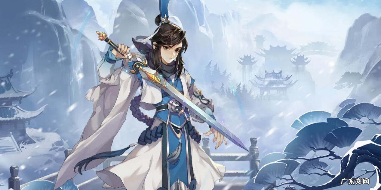 七秀坊男弟子 七秀坊坊主