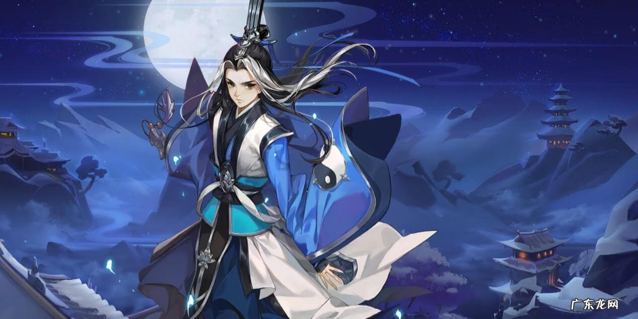 七秀坊男弟子 七秀坊坊主