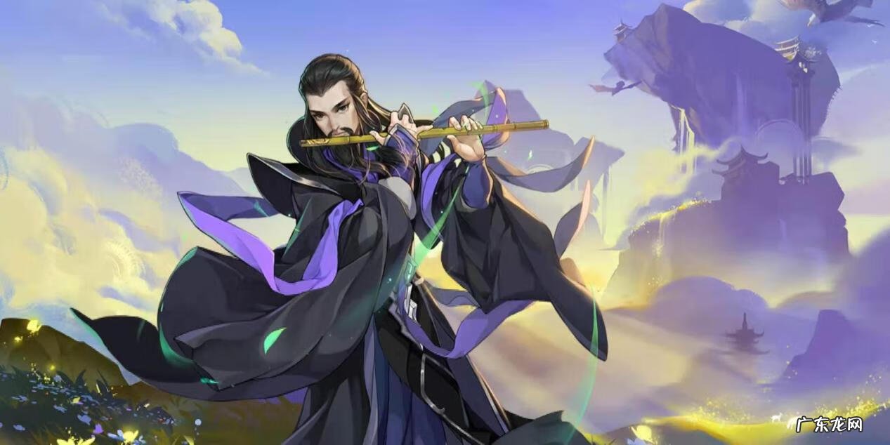 七秀坊男弟子 七秀坊坊主