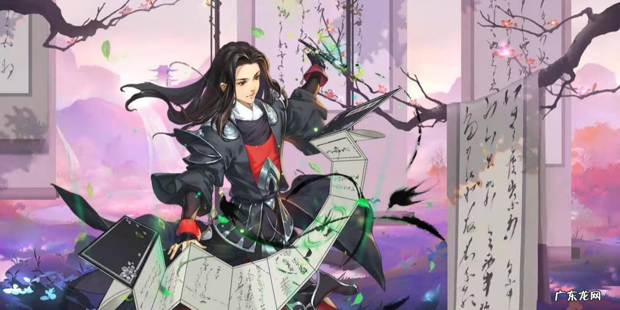 七秀坊男弟子 七秀坊坊主