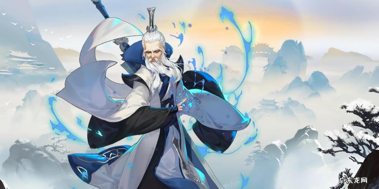 七秀坊男弟子 七秀坊坊主