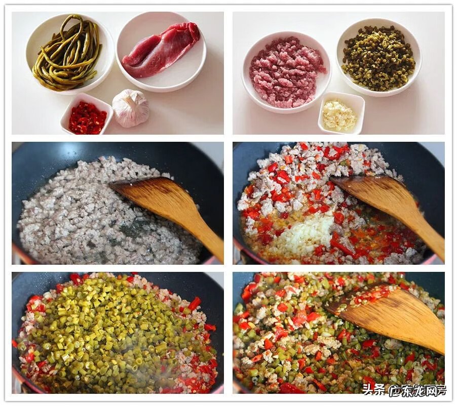 高考午餐食谱 食谱制作