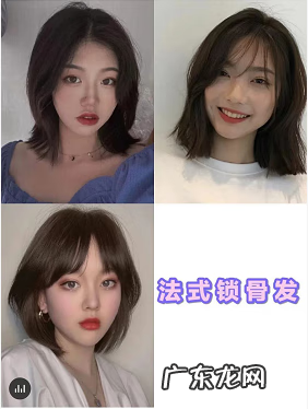 男圆脸短发发型 男士圆脸适合的短发吗