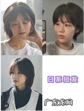 男圆脸短发发型 男士圆脸适合的短发吗