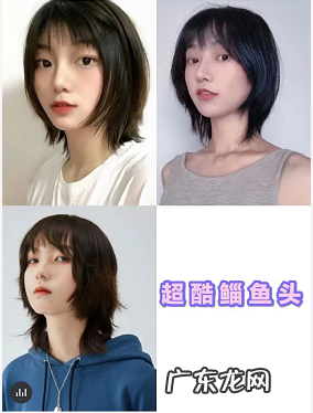 男圆脸短发发型 男士圆脸适合的短发吗