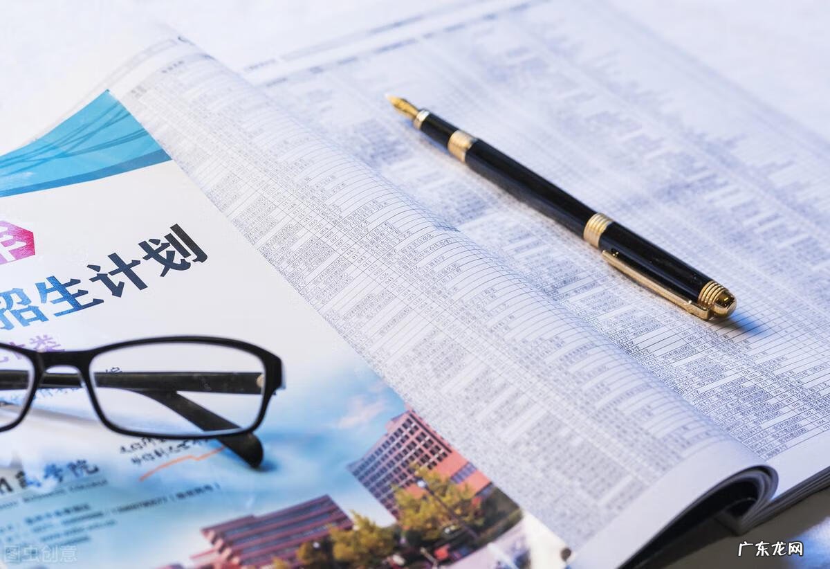 初高中衔接是什么意思 初高中衔接内容有哪些