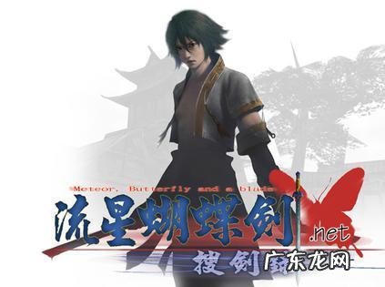 孤胆枪手有什么版本 孤胆枪手秘籍啊