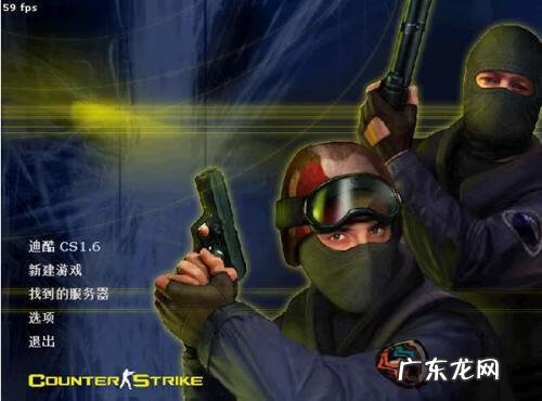 孤胆枪手有什么版本 孤胆枪手秘籍啊