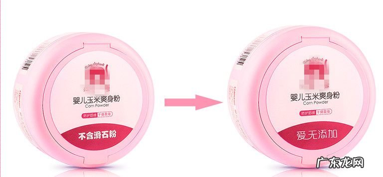 爽身粉去头油的方法 爽身粉去头油吗