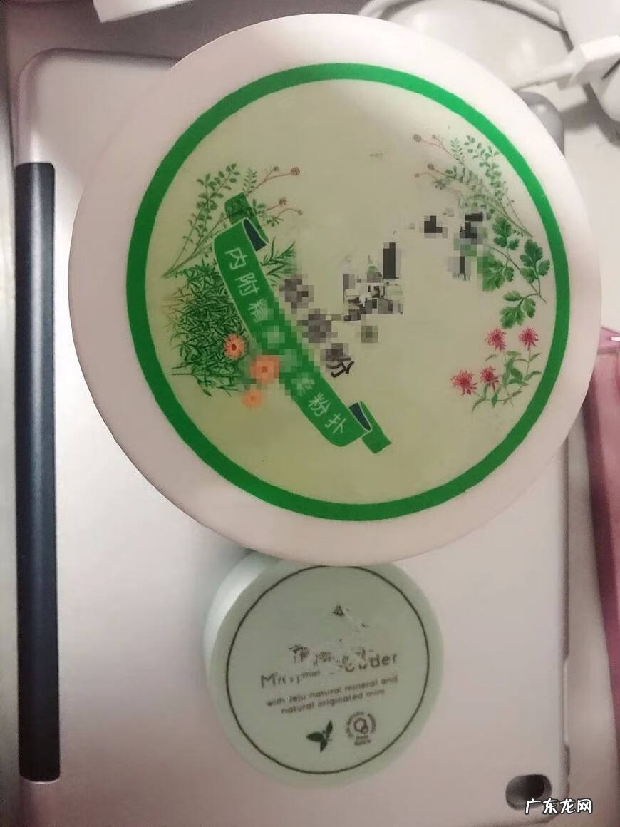 爽身粉去头油的方法 爽身粉去头油吗