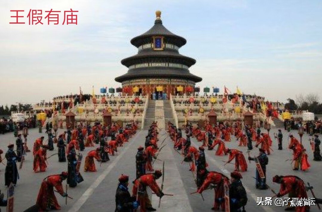 风水涣的变卦是什么卦 风水涣卦什么意思