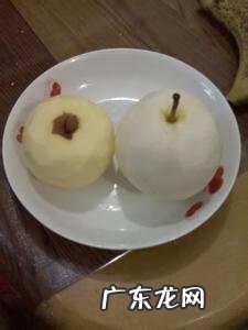 空调热风标志 去风热的水果