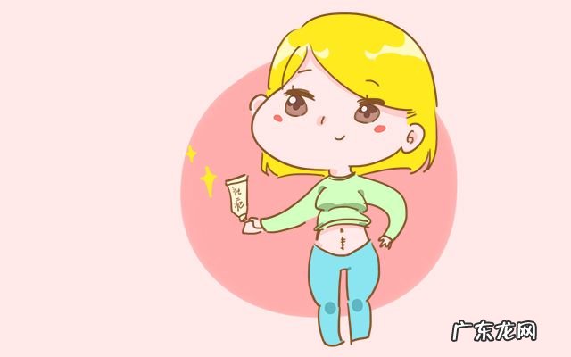 怎样去除剖腹产伤疤 怎么去剖腹产疤痕