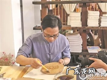 阴阳罗盘图片 过路阴阳罗盘