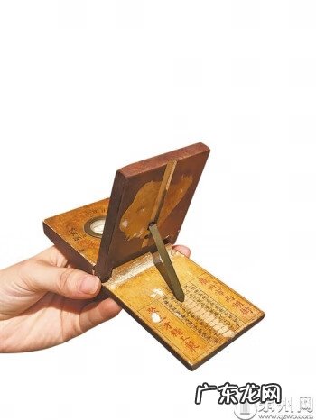 阴阳罗盘图片 过路阴阳罗盘