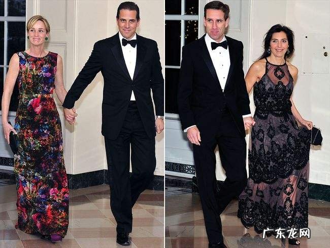 皇家风水传人 拜登 家族