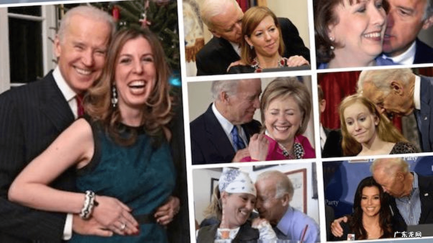 皇家风水传人 拜登 家族