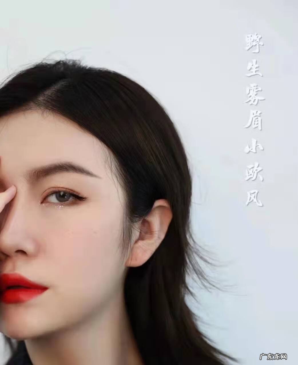 纹绣培训有哪些学校 培训纹绣师学校3