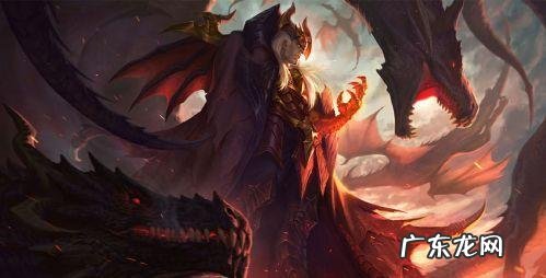 龙将阵容 龙魂 阵容