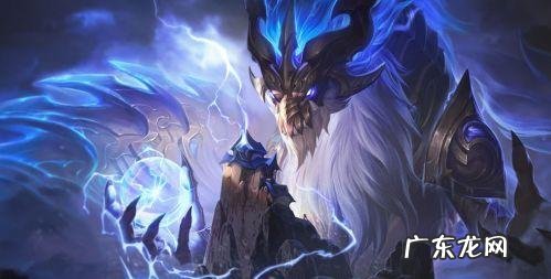 龙将阵容 龙魂 阵容