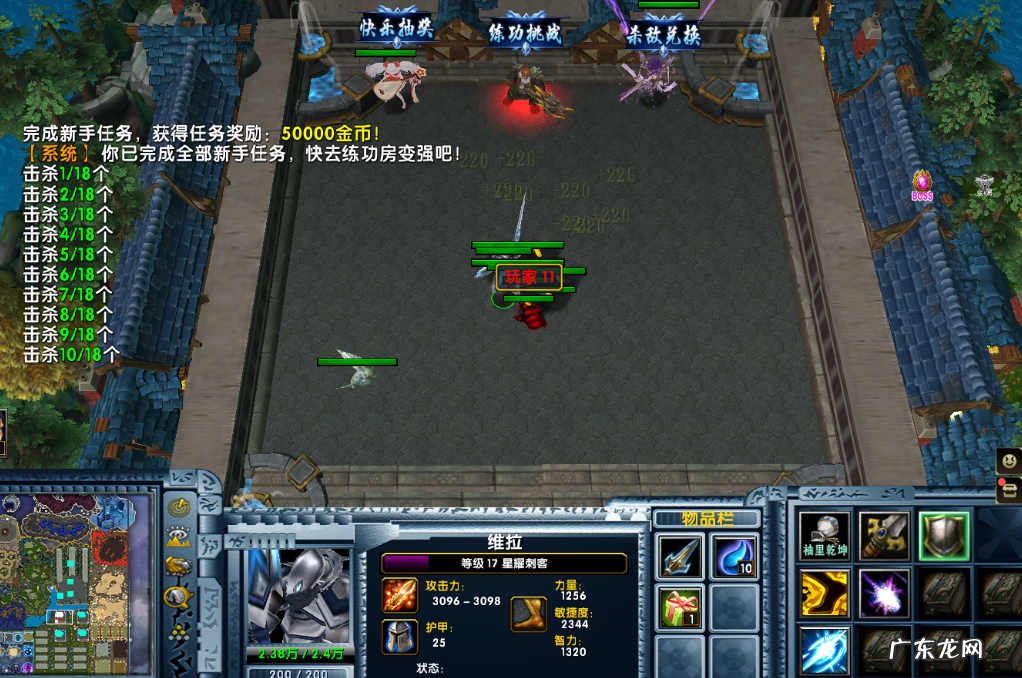 史上最强被动 唯一被动和被动的区别