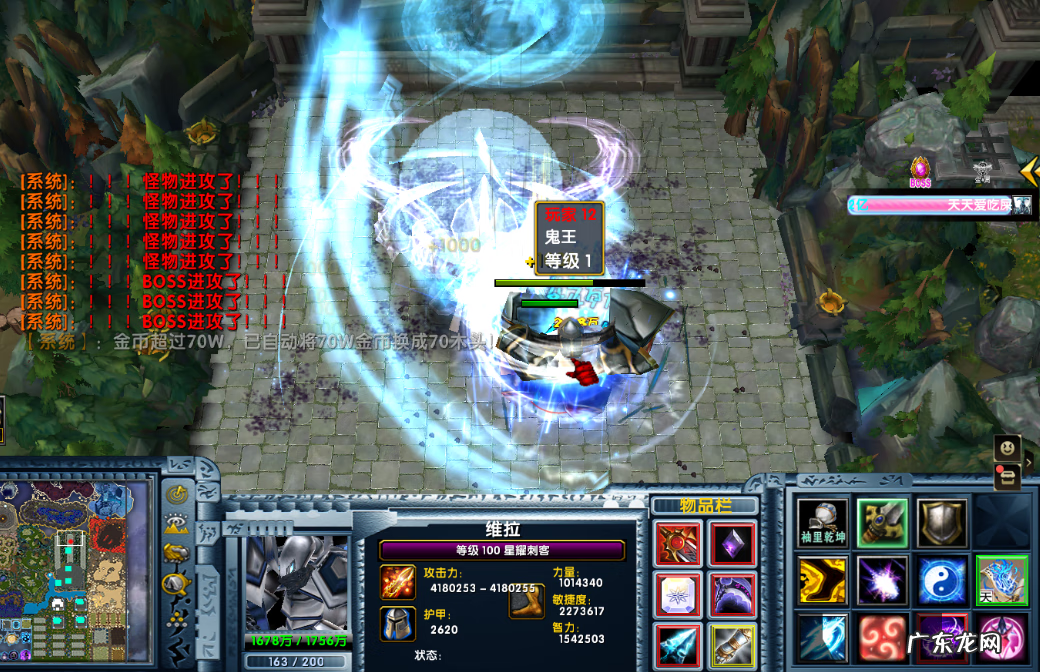 史上最强被动 唯一被动和被动的区别