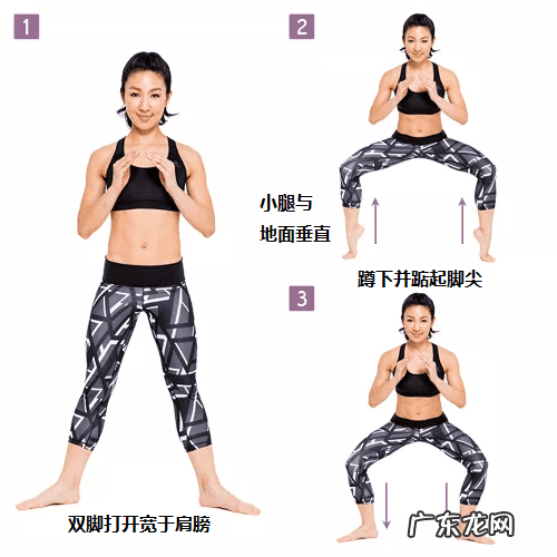 把筷子放屁眼里不能掉图片 夹屁股