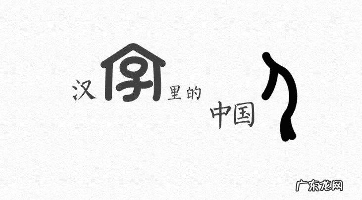 黄酒好不好 黄酒对风水作用是什么