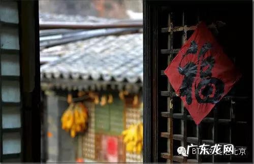 风水中的天地角 过街楼风水