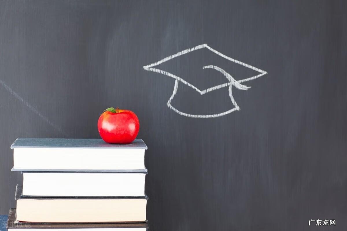 会计从业资格证是会计员吗 会计员是什么职称