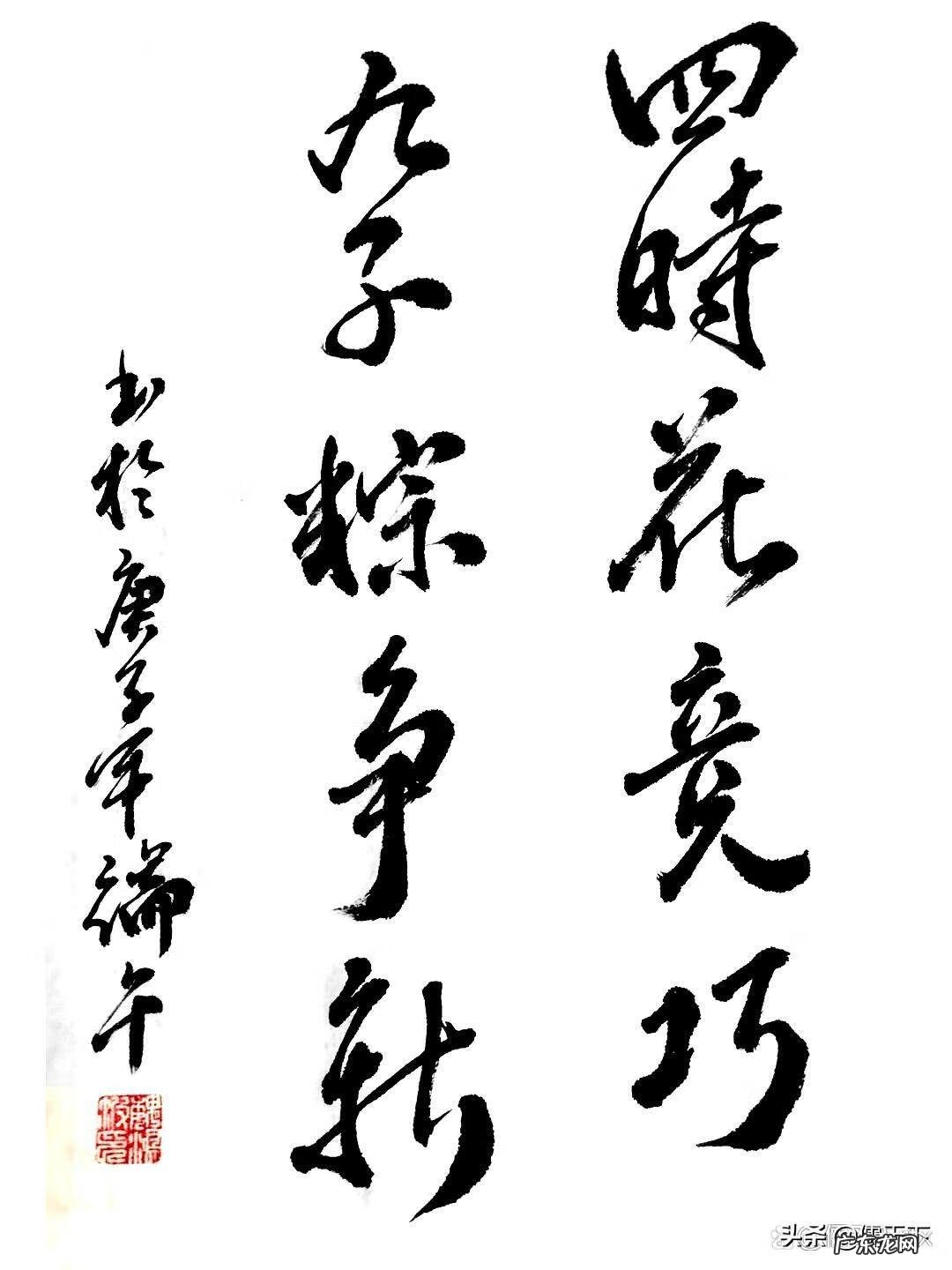 我的端午节300字优秀作文 端午节300字优秀作文6篇