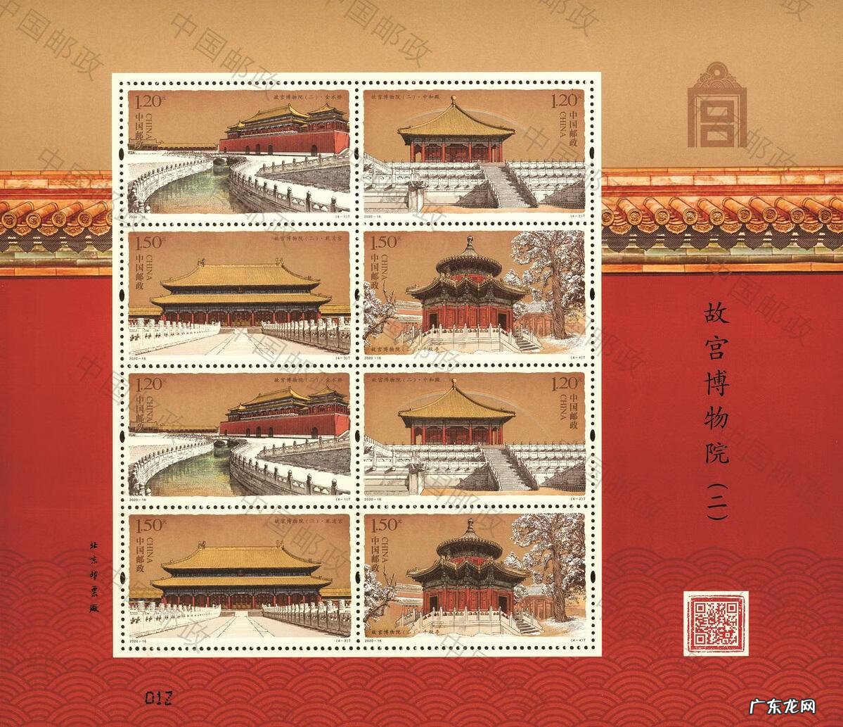 levelup论坛 levelupcn