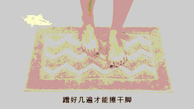 浴室门口吸水垫 浴室吸水垫子