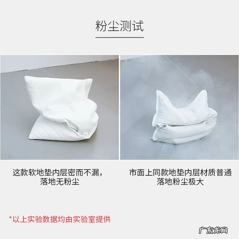 浴室门口吸水垫 浴室吸水垫子