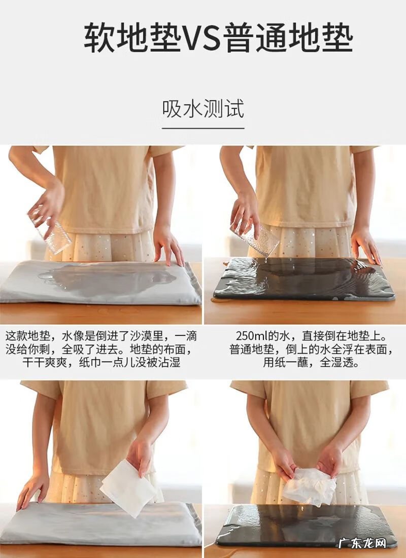 浴室门口吸水垫 浴室吸水垫子