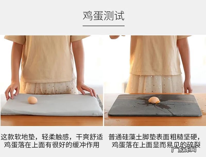 浴室门口吸水垫 浴室吸水垫子