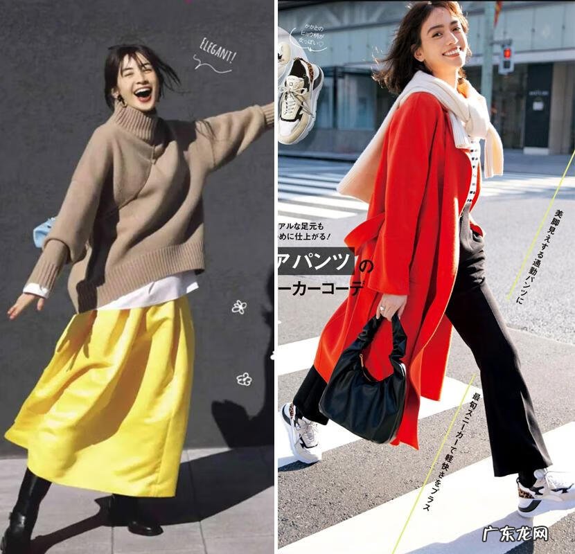 时尚冬装女装 时尚冬装搭配什么衣服