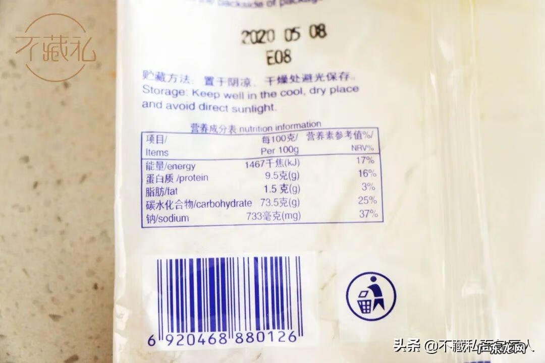 塔塔粉是什么东西 塔塔粉是什么粉