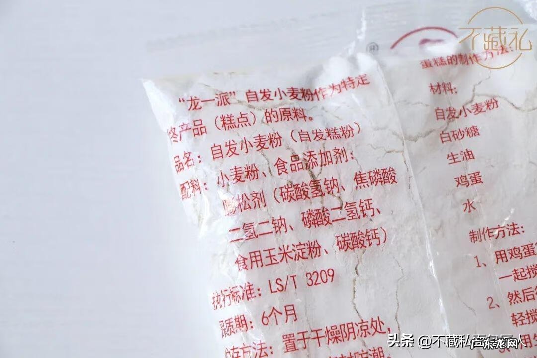 塔塔粉是什么东西 塔塔粉是什么粉