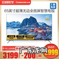 250网 250挂机官网