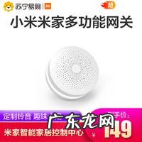 250网 250挂机官网