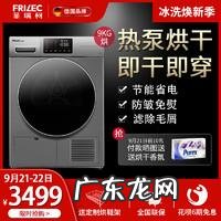 250网 250挂机官网