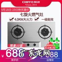 250网 250挂机官网