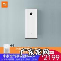 250网 250挂机官网