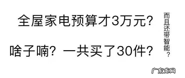 250网 250挂机官网