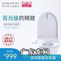 250网 250挂机官网