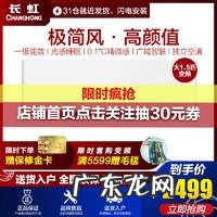 250网 250挂机官网