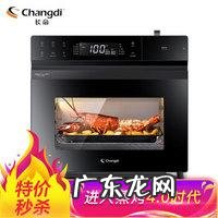 250网 250挂机官网