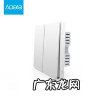 250网 250挂机官网