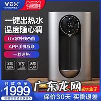 250网 250挂机官网